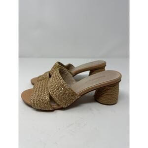 Chocolat Blu Sundance NEW Raffia Beach Break Slide Sandal size 9